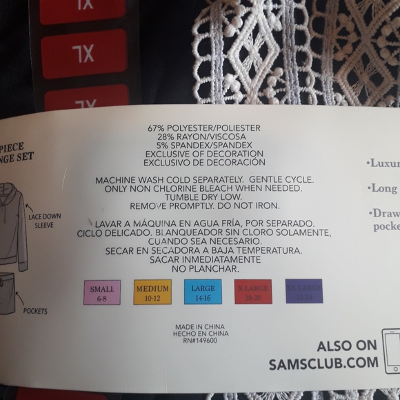 Black XL two piece pj set - Picture 8 of 10